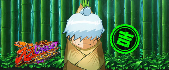 パチスロL黄門ちゃま天 設定2以上濃厚
