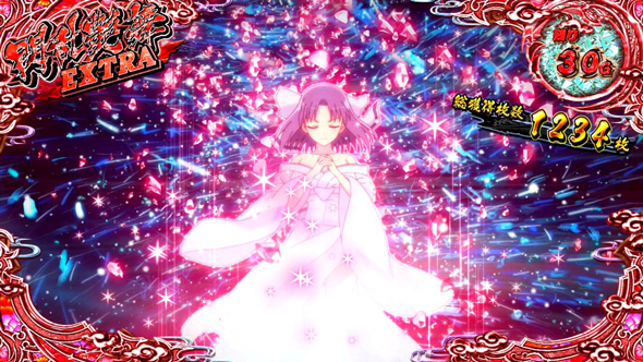 Lパチスロ閃乱カグラ2 SHINOVI MASTER（スマスロ/パチスロ）｜解析