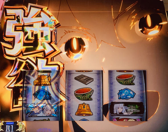 スロット Re:ゼロから始める異世界生活 season2 強欲ゾーンについて