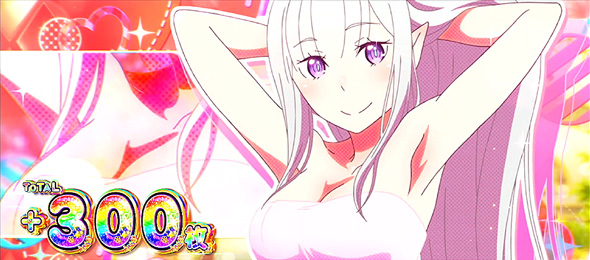 スロット Re:ゼロから始める異世界生活 season2 ■概要