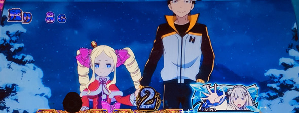 スロット Re:ゼロから始める異世界生活 season2 ■概要