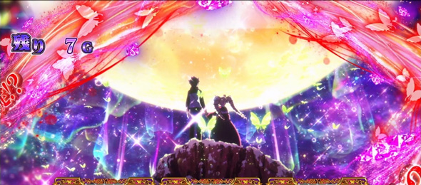 スロット Re:ゼロから始める異世界生活 season2 セットストック所持示唆