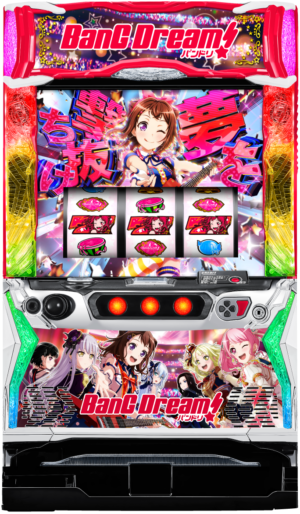 Lバンドリ！