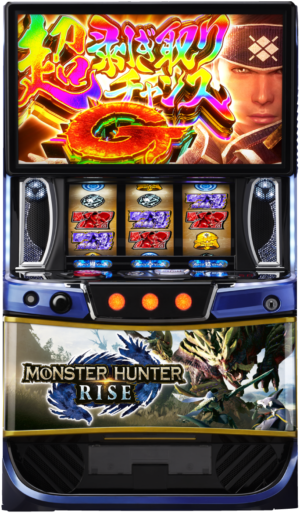 スマスロ モンスターハンターライズ