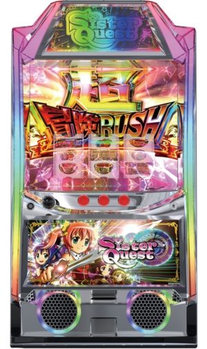 Sister Quest