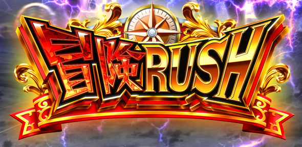 Sister Quest 冒険RUSH