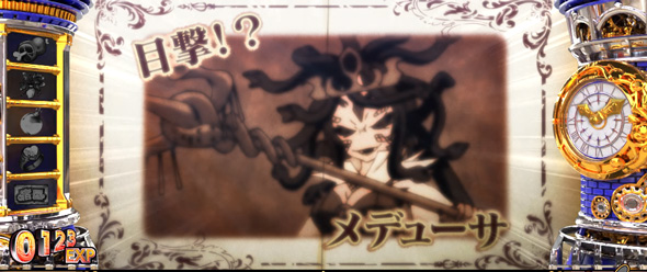 Sister Quest ル・ルー示唆
