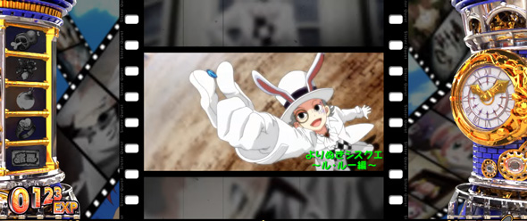 Sister Quest ケイト示唆