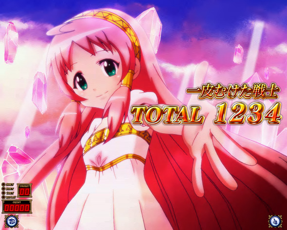 Sister Quest 設定4以上濃厚