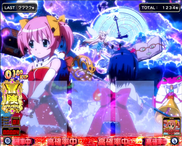 Sister Quest 基本パターン