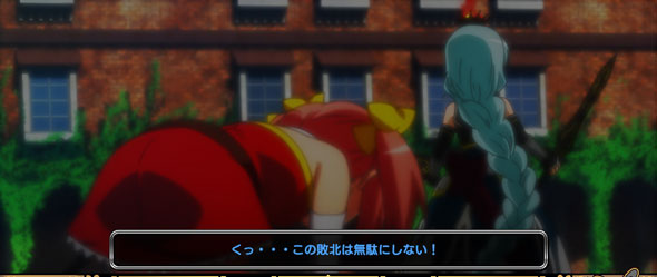 Sister Quest 基本パターンor復活濃厚