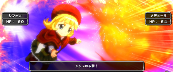 Sister Quest クエストバトル(CZ)について