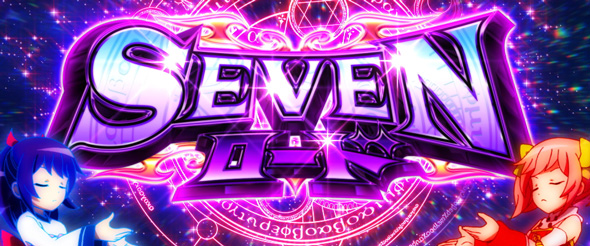 Sister Quest SEVENロード/MIRACLEロード