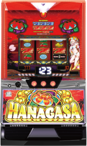 花笠
