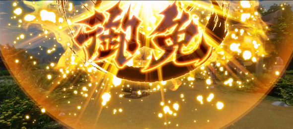 いざ！番長 90pt以上濃厚