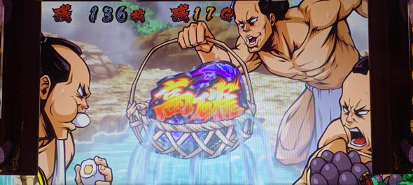 いざ！番長 番長ボーナスについて
