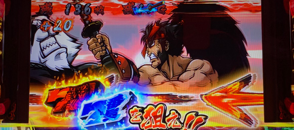 いざ！番長 特徴