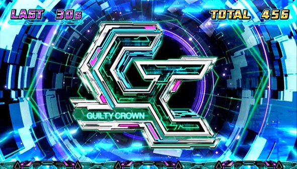 スマスロギルティクラウン2 ギルティクラウン
