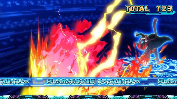 スマスロギルティクラウン2 ヴォイドアタック