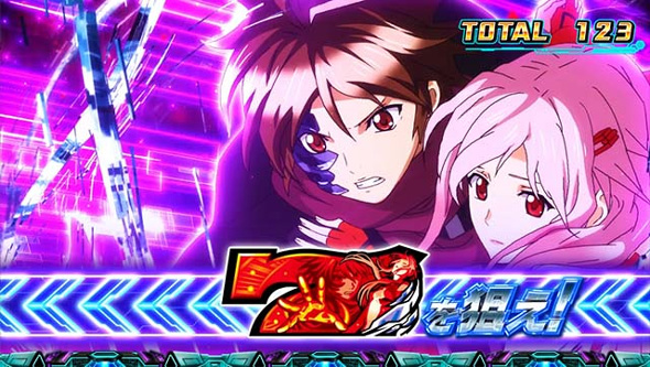 スマスロギルティクラウン2 ■概要