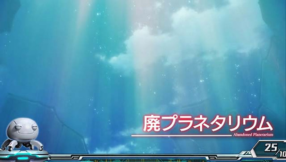 スマスロギルティクラウン2 前兆示唆