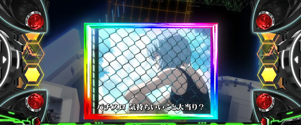 LBパチスロ ヱヴァンゲリヲン ～約束の扉～ 通常時のゲーム性