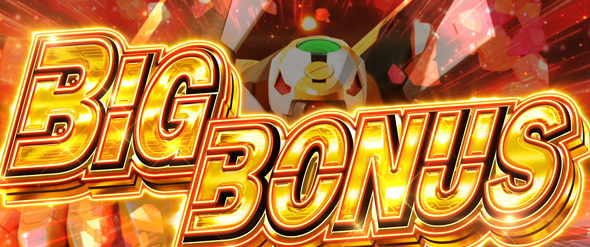 LBパチスロ ヱヴァンゲリヲン ～約束の扉～ BIG BONUS