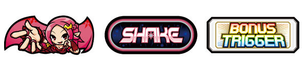 SHAKE BONUS TRIGGER 特殊役について