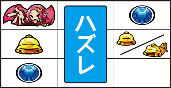 SHAKE BONUS TRIGGER 特殊役について