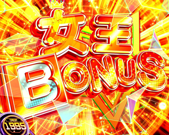 スマスロ とある科学の超電磁砲2 女王BONUS