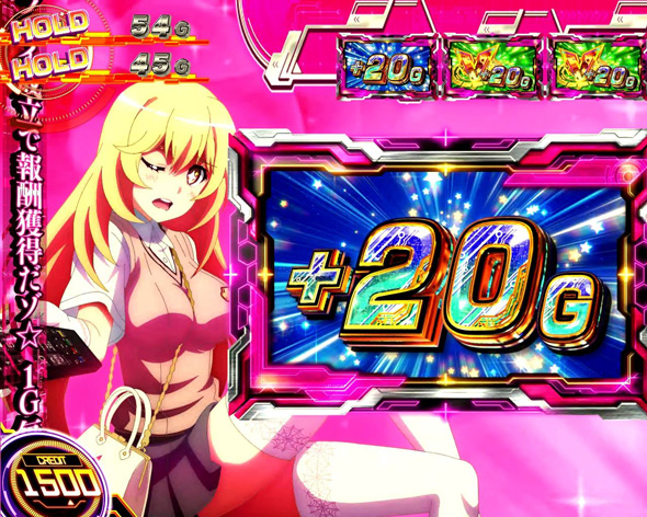 スマスロ とある科学の超電磁砲2 ■概要