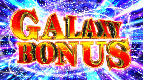 銀河英雄伝説 Die Neue These GALAXY BONUS
