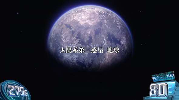 銀河英雄伝説 Die Neue These ブリュンヒルト艦内