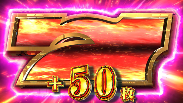 銀河英雄伝説 Die Neue These 特化ゾーンについて