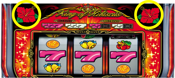 ニューキングハナハナV‐30 通常時のゲーム性