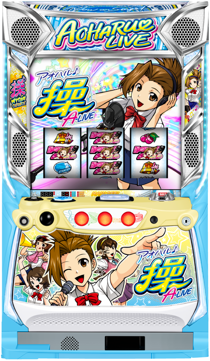 アオハル♪操 A-LIVE