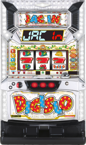 Deji Suro JAC IN Version