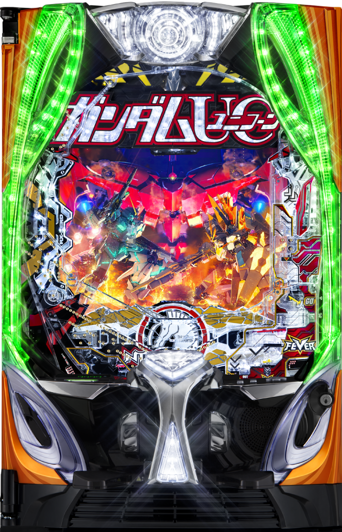 eフィーバー機動戦士ガンダムユニコーン 再来-白き一角獣と黒き獅子-