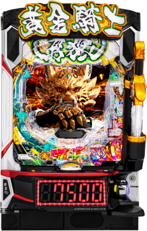 e牙狼12黄金騎士極限