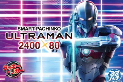 e 超人力霸王 2400★80