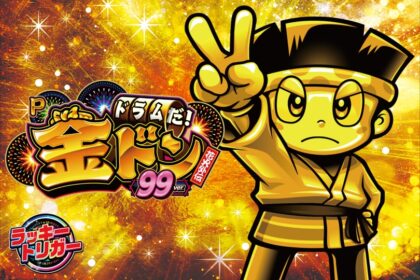 P Drum da! Kin Don Hanabi Gaiden 99ver.