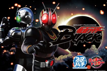 e 假面騎士BLACK