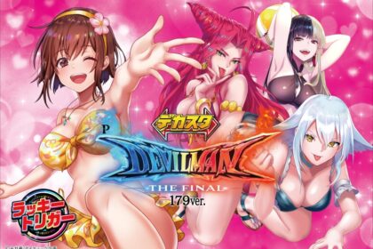 DekaSta P 惡魔人 THE FINAL 179ver.