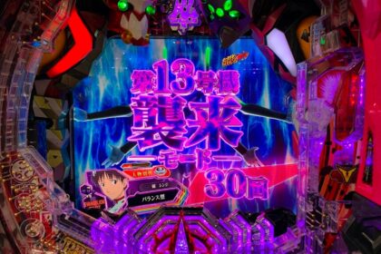 PA 福音戰士新劇場版：終 附99遊Time Goraku ver.