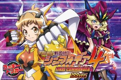P Fever 戰姬絕唱SYMPHOGEAR 4 199 ver.
