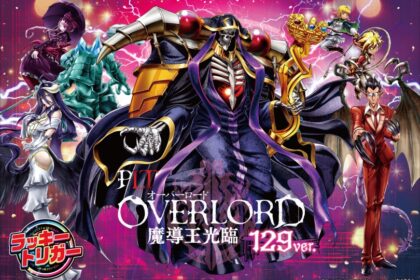 PLT OVERLORD 魔導王光臨129ver.