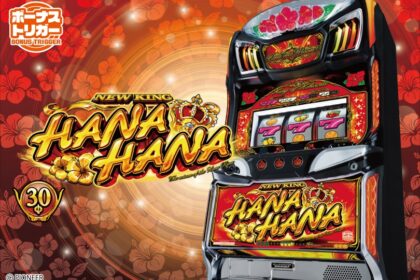 New King Hanahana V-30