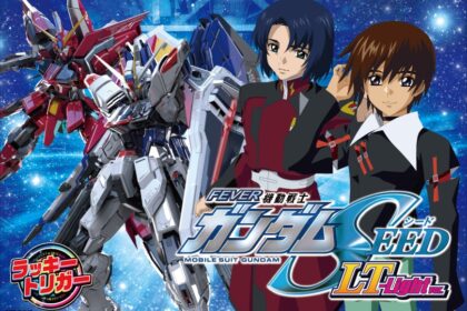P Fever 機動戰士GUNDAM SEED LT‐Light ver.