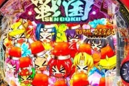 PA 戰國乙女7 終焉的關原 Tokimeki 78版