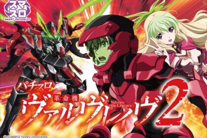 L柏青嫂革命機Valvrave 2